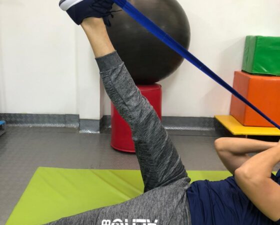 Fisioterapia